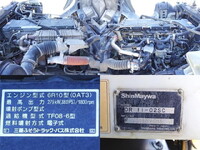 MITSUBISHI FUSO Super Great Dump QKG-FV50VX 2013 380,000km_18