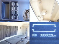 MITSUBISHI FUSO Super Great Dump QKG-FV50VX 2013 380,000km_25