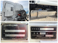 ISUZU Elf Garbage Truck TKG-NPR85YN 2016 155,699km_22