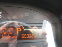 HINO Dutro Refrigerator & Freezer Truck TKG-XZC605M 2017 65,922km_19