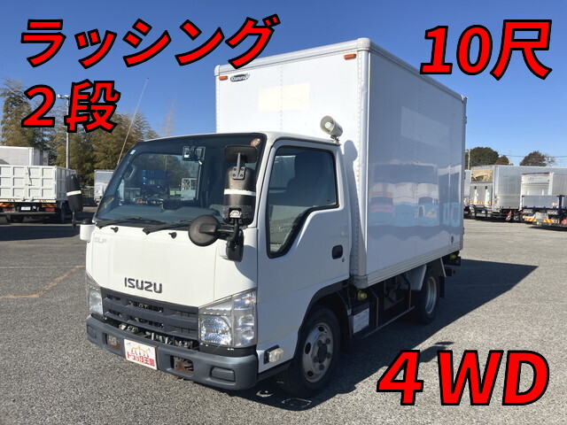 ISUZU Elf Panel Van TKG-NHS85AN 2013 68,961km