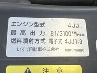 ISUZU Elf Panel Van TKG-NHS85AN 2013 68,961km_26