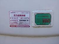 HINO Ranger Tank Lorry 2KG-FC2ABA 2018 218,000km_12