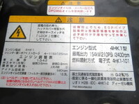 ISUZU Forward Deep Dump 2RG-FRR90S2 2019 156,275km_13