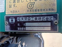 HINO Ranger Deep Dump BKG-FC7JEYA 2010 150,028km_11