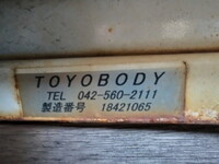 HINO Ranger Truck (With 5 Steps Of Cranes) 2KG-FC2ABA 2018 253,151km_10