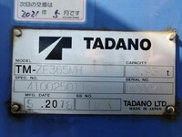 HINO Ranger Truck (With 5 Steps Of Cranes) 2KG-FC2ABA 2018 253,190km_12