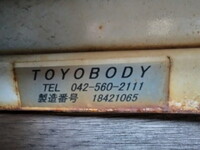 HINO Ranger Truck (With 5 Steps Of Cranes) 2KG-FC2ABA 2018 253,190km_13