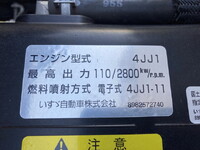 ISUZU Elf Panel Van TRG-NJR85AN 2018 109,000km_7