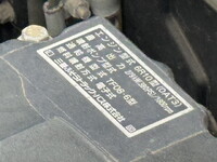 MITSUBISHI FUSO Super Great Aluminum Block QKG-FS54VZ 2013 412,863km_29