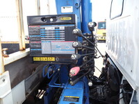 HINO Dutro Truck (With 3 Steps Of Cranes) TKG-XZU695M 2017 60,890km_10