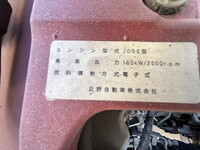 HINO Ranger Garbage Truck TKG-FC9JDAA 2015 281,541km_32