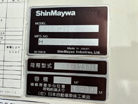 HINO Ranger Garbage Truck TKG-FC9JDAA 2015 281,541km_7