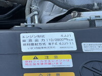 ISUZU Elf Safety Loader TRG-NPR85AN 2018 89,016km_36