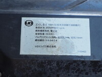 UD TRUCKS Quon Dump QKG-CW5XL 2016 659,741km_17