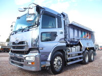 UD TRUCKS Quon Dump QKG-CW5XL 2016 659,711km_3
