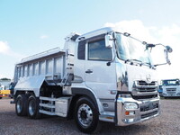 UD TRUCKS Quon Dump QKG-CW5XL 2016 659,741km_3