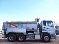 UD TRUCKS Quon Dump QKG-CW5XL 2016 659,711km_6