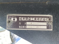 ISUZU Forward Dump LPG-FTR90S2 2016 427,000km_14