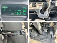 MITSUBISHI FUSO Canter Refrigerator & Freezer Truck 2PG-FBAV0 2019 194,219km_34