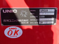 MITSUBISHI FUSO Canter Truck (With 4 Steps Of Cranes) 2PG-FEB80 2025 1,000km_28