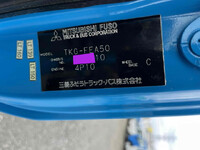 MITSUBISHI FUSO Canter Garbage Truck TKG-FEA50 2015 166,000km_38