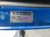 HINO Ranger Container Carrier Truck TKG-FC9JGAP 2012 262,000km_37