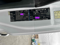 MITSUBISHI FUSO Fighter Container Carrier Truck PJ-FK72FZ 2006 242,000km_40