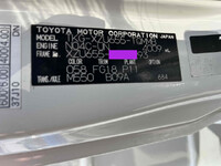 TOYOTA Dyna Flat Body TKG-XZU655 2013 108,000km_39