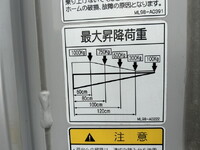 ISUZU Forward Aluminum Wing 2RG-FRR90T2 2019 286,174km_40