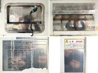 HINO Ranger Refrigerator & Freezer Truck TKG-FD9JLAA 2015 700,771km_17