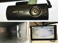 HINO Ranger Refrigerator & Freezer Truck TKG-FD9JLAA 2015 700,771km_36