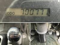 HINO Ranger Refrigerator & Freezer Truck TKG-FD9JLAA 2015 700,771km_39