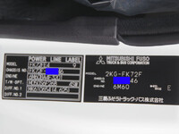 MITSUBISHI FUSO Fighter Deep Dump 2KG-FK72F 2025 300km_20
