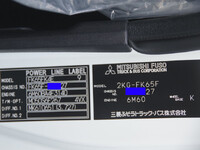 MITSUBISHI FUSO Fighter Refrigerator & Freezer Truck 2KG-FK65F 2025 300km_25