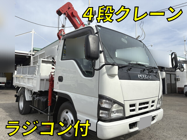 Elf Truck (With 4 Steps Of Cranes)_1