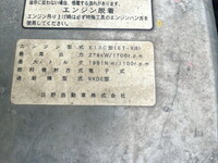 HINO Profia Self Loader QPG-FS1EWEA 2014 638,133km_19