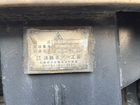 HINO Profia Self Loader QPG-FS1EWEA 2014 638,133km_30