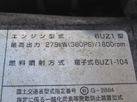 ISUZU Giga Refrigerator & Freezer Wing 2KG-CYL77C 2019 990km_17
