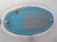 ISUZU Giga Refrigerator & Freezer Wing 2KG-CYL77C 2019 990km_28