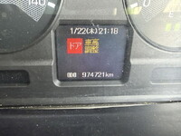 MITSUBISHI FUSO Super Great Aluminum Wing QPG-FS64VZ 2016 974,721km_36