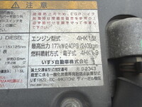 ISUZU Forward Flat Body SKG-FRR90S2 2012 712,231km_10