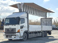 HINO Profia Aluminum Wing QKG-FR1EXBG 2014 659,845km_3