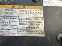 ISUZU Forward Flat Body PDG-FTR34S2 2008 762,683km_13