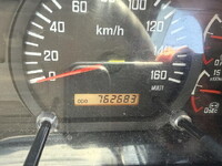 ISUZU Forward Flat Body PDG-FTR34S2 2008 762,683km_35