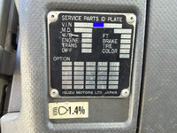 ISUZU Forward Flat Body PDG-FTR34S2 2008 762,683km_38
