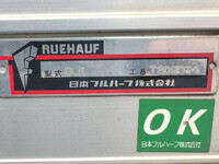 ISUZU Elf Aluminum Van TRG-NPR85AN 2015 429,514km_22