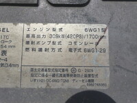 ISUZU Giga Trailer Head QKG-EXD52BE 2017 572,000km_19