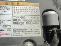 ISUZU Forward Aluminum Wing 2RG-FRR90T2 2022 124,870km_17