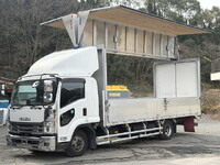 ISUZU Forward Aluminum Wing 2RG-FRR90T2 2022 124,870km_1